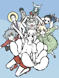 风车动漫p 漫画改编 第七号档案 封面